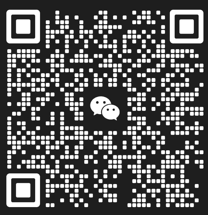 微信群聊二维码
